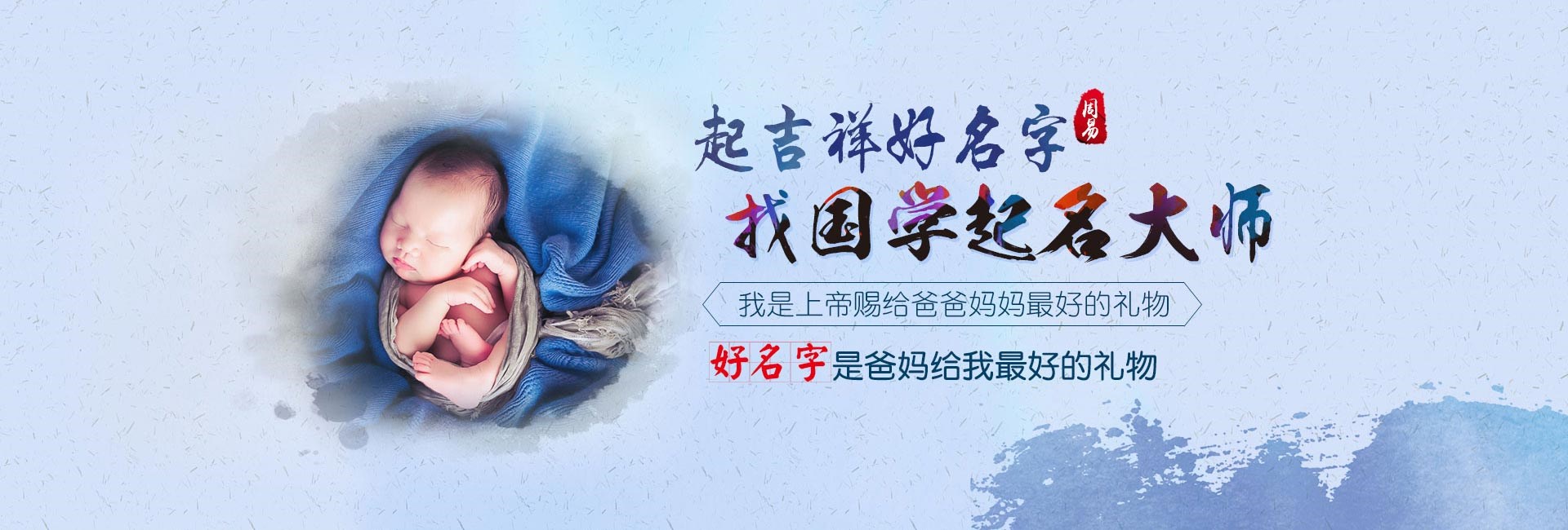 阿克苏龙年女宝宝好听的名字姓王怎么取